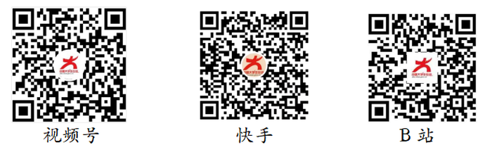 企业微信截图_16614290561992 企业微信截图_16614290561992